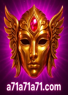 ফরচুন জেমস আর্কেড গেম